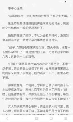 龙8唯一官方网站